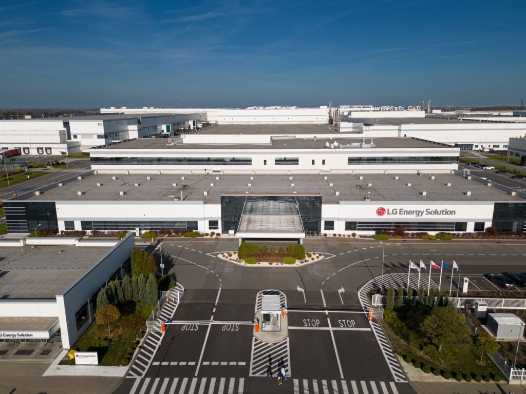 مصنع تابع لشركة إل جي إنرجي
