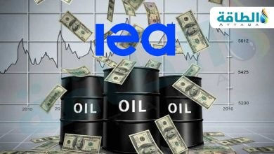 Photo of وكالة الطاقة الدولية تخفض توقعات نمو الطلب على النفط في 2026