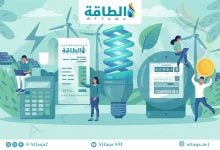 Photo of تكاليف الطاقة عالميًا في 2025.. لماذا تختلف قدرة الأسر على تحملها؟ (تقرير)