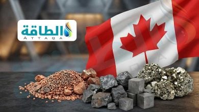 Photo of المعادن الحيوية في كندا قد تكسر هيمنة الصين.. خرائط الاحتياطيات والإنتاج (تقرير)
