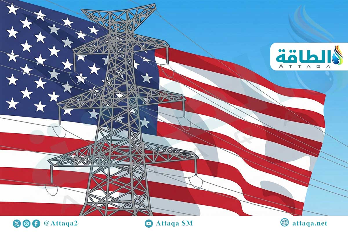 الكهرباء في الولايات المتحدة خلال 2025