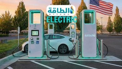 Photo of عدد شواحن السيارات الكهربائية في الولايات المتحدة يرتفع إلى 271 ألفًا