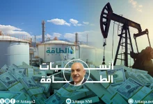 Photo of هل زادت مخزونات النفط العالمية.. وما سر الـ6 ملايين برميل الإيرانية؟ (تقرير)