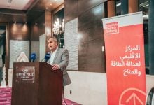 Photo of الخرابشة: الهيدروجين الأخضر في الأردن محور رئيس لتحول الطاقة