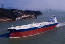 Photo of أرباح شركة ناقلات النفط السعودية تقفز 106%