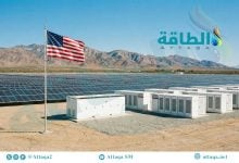 Photo of قدرة توليد الكهرباء في الولايات المتحدة قد ترتفع 86 غيغاواط