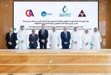 Photo of توسعة حقل الشمال تمنح عقدًا يرفع طاقة قطر إلى 142 مليون طن سنويًا