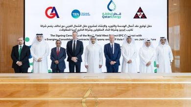 Photo of توسعة حقل الشمال تمنح عقدًا يرفع طاقة قطر إلى 142 مليون طن سنويًا