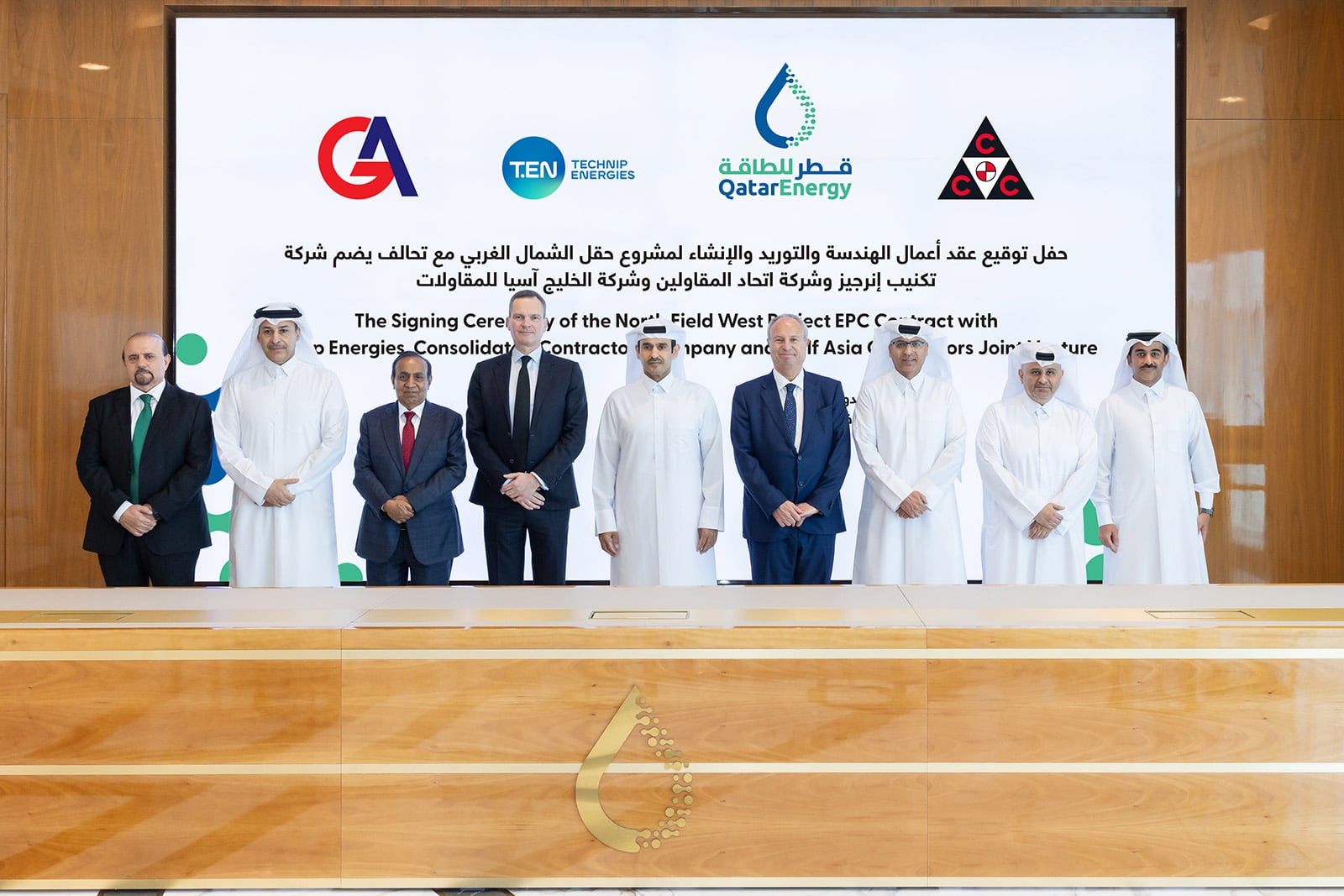 توسعة حقل الشمال القطري