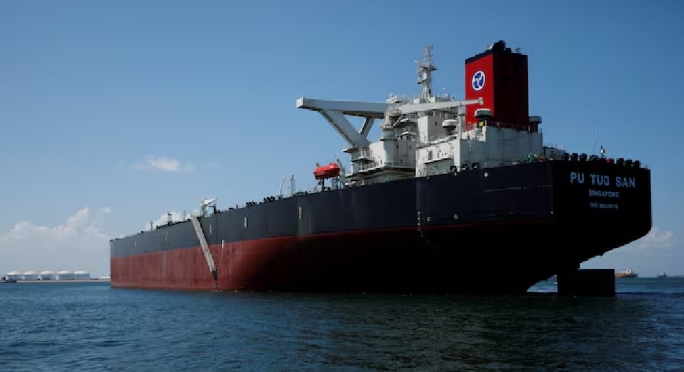 ناقلات النفط