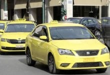 Photo of التحول إلى السيارات الكهربائية في اليونان يدفع سائقي الأجرة إلى الإضراب