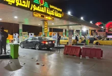 Photo of هل يواجه العراق أزمة بنزين؟ أول رد رسمي