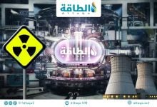 Photo of الاندماج النووي يقترب من تحقيق الجدوى التجارية.. ما دور الذكاء الاصطناعي؟