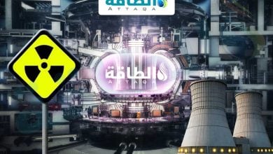 Photo of الاندماج النووي يقترب من تحقيق الجدوى التجارية.. ما دور الذكاء الاصطناعي؟