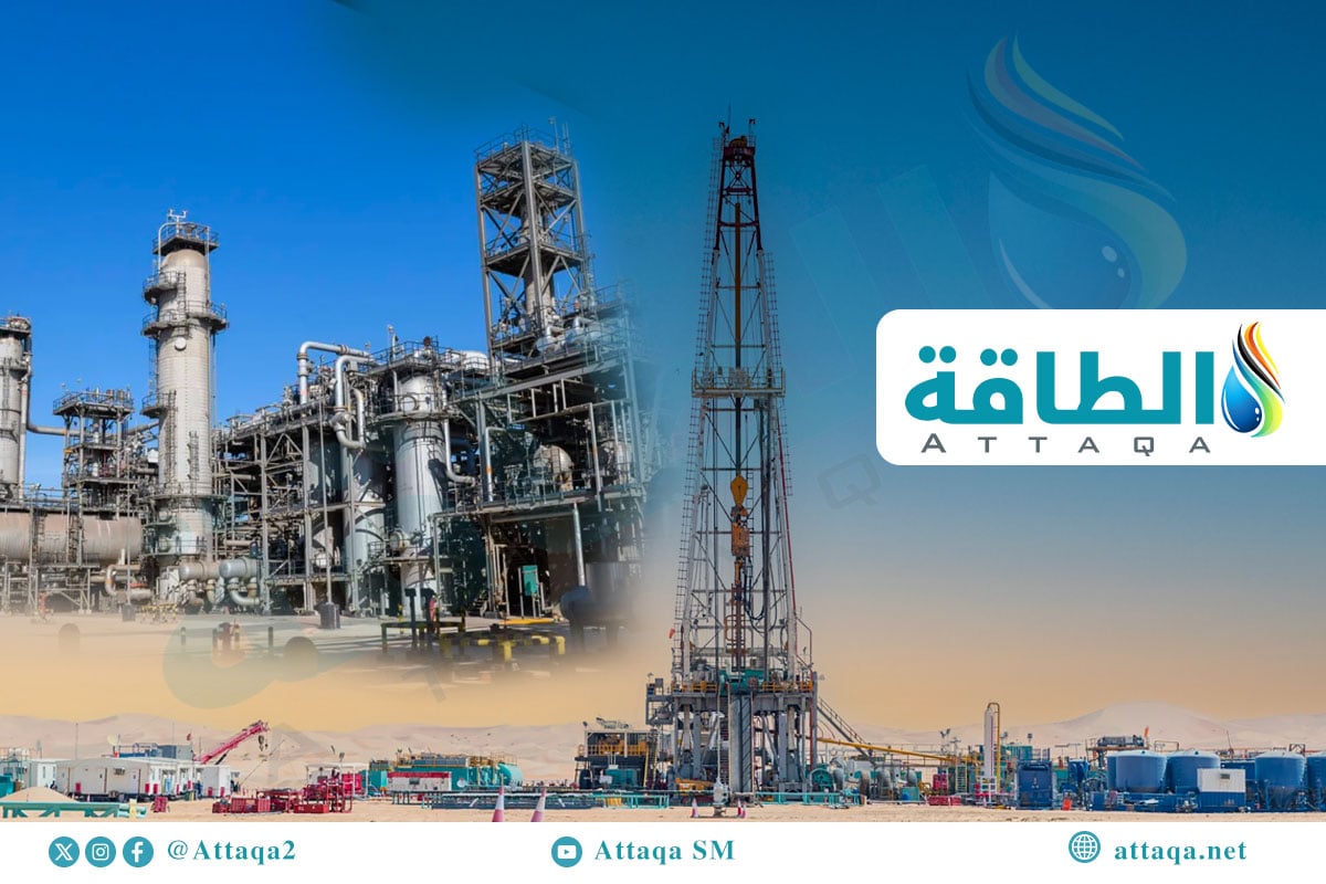 شركات النفط والغاز المحلية