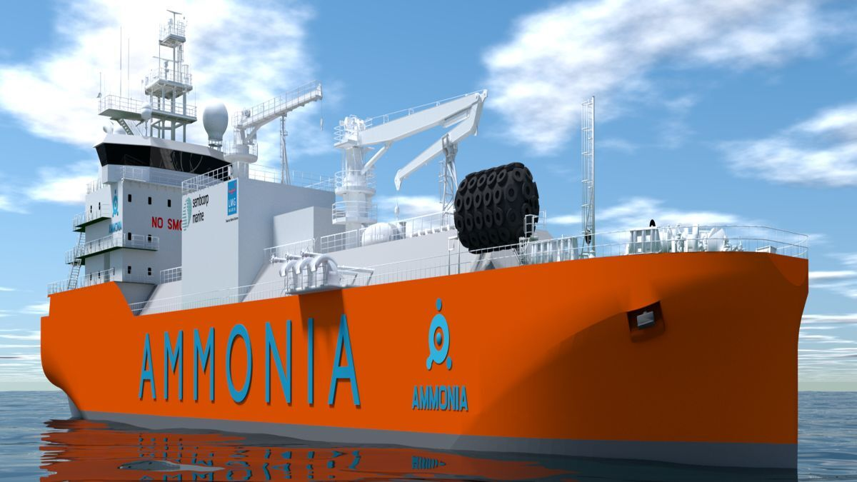 ناقلة تعمل بالأمونيا