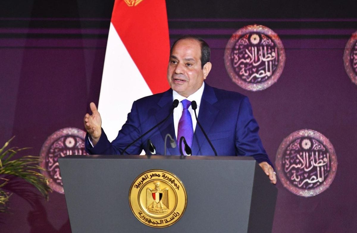 جانب من كلمة الرئيس عبدالفتاح السيسي