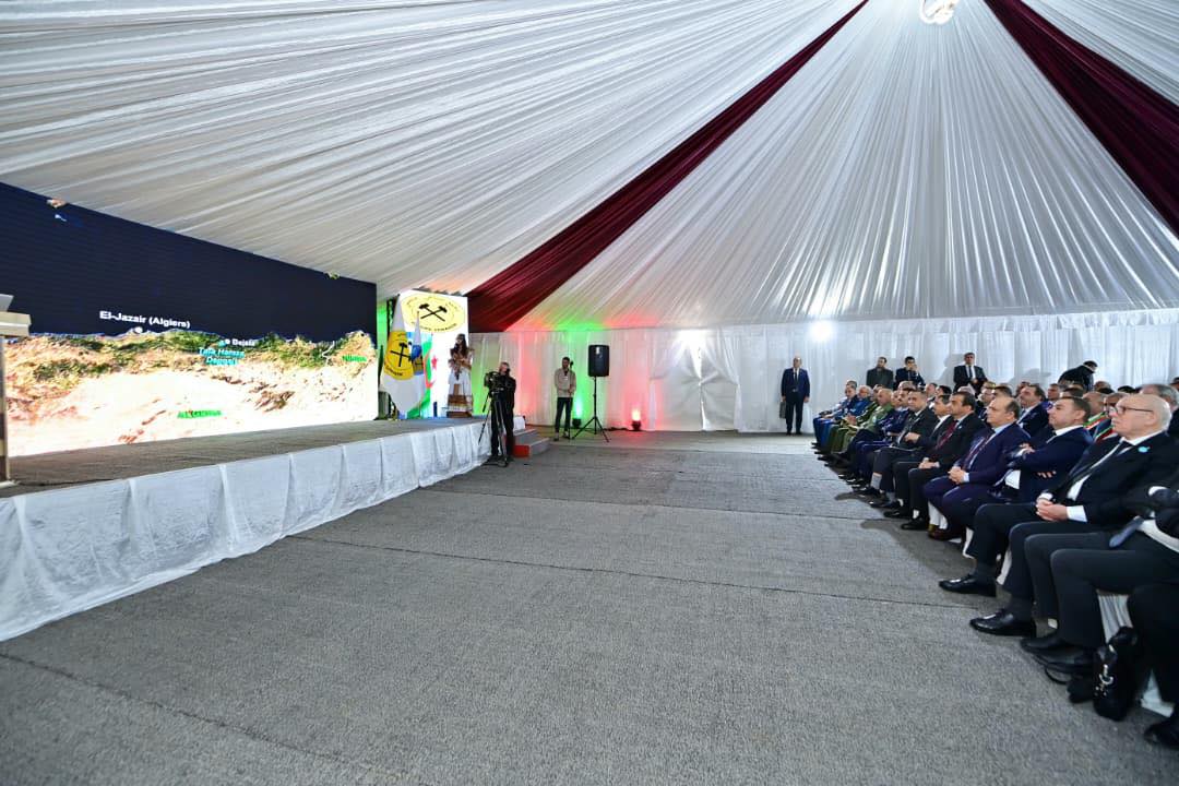 من مراسم إطلاق أعمال مشروع منجم تالة حمزة في الجزائر