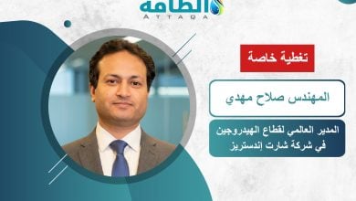 Photo of أزمة مضيق هرمز فرصة لبدائل مثل الهيدروجين.. وميزة إستراتيجية لسلطنة عمان (حوار)