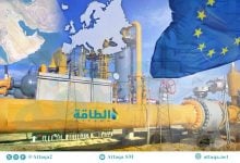 Photo of أسعار الكهرباء في أوروبا تقفز وسط ارتفاع تكلفة الغاز وأزمة مضيق هرمز