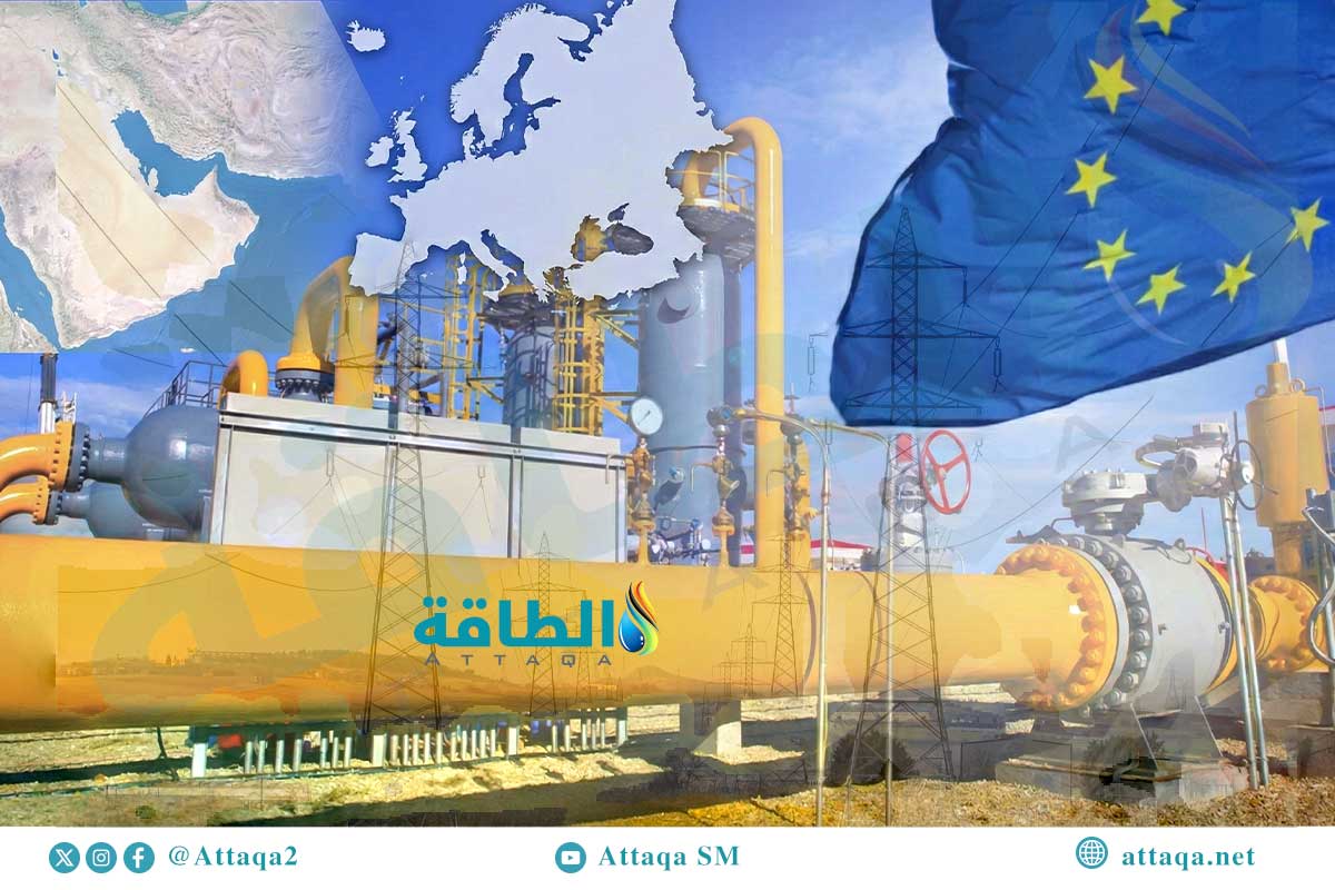 أسعار الكهرباء في أوروبا