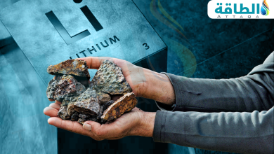 Photo of عجز إمدادات الليثيوم يهدد تحول الطاقة.. والطلب قد يتجاوز 13 مليون طن سنويًا