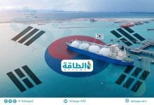 Photo of الاعتماد على الغاز المسال في كوريا الجنوبية تحت المجهر.. وحرب إيران تفاقم الضغوط