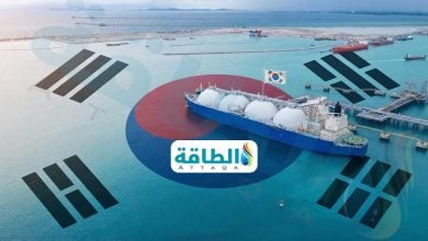 Photo of الاعتماد على الغاز المسال في كوريا الجنوبية تحت المجهر.. وحرب إيران تفاقم الضغوط