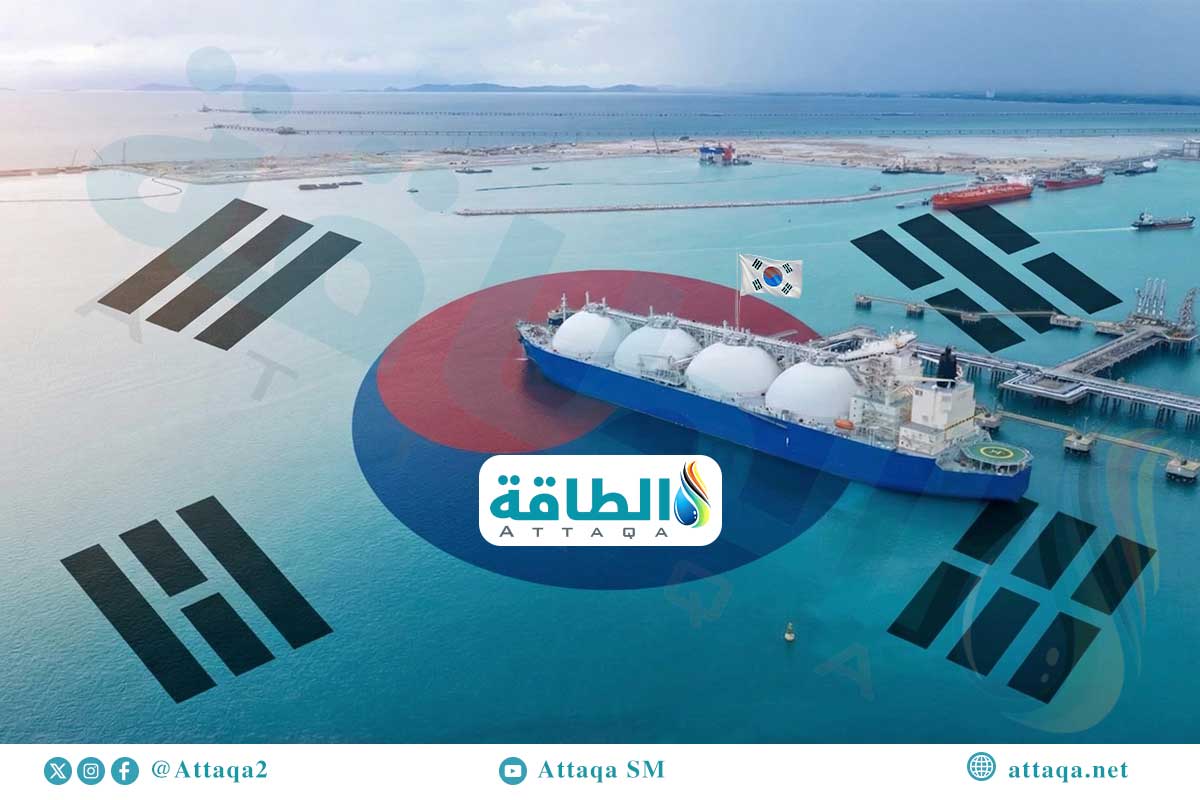 الغاز المسال في كوريا الجنوبية