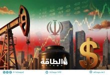 Photo of هل تصل أسعار النفط إلى مستويات حرب العراق 2003؟