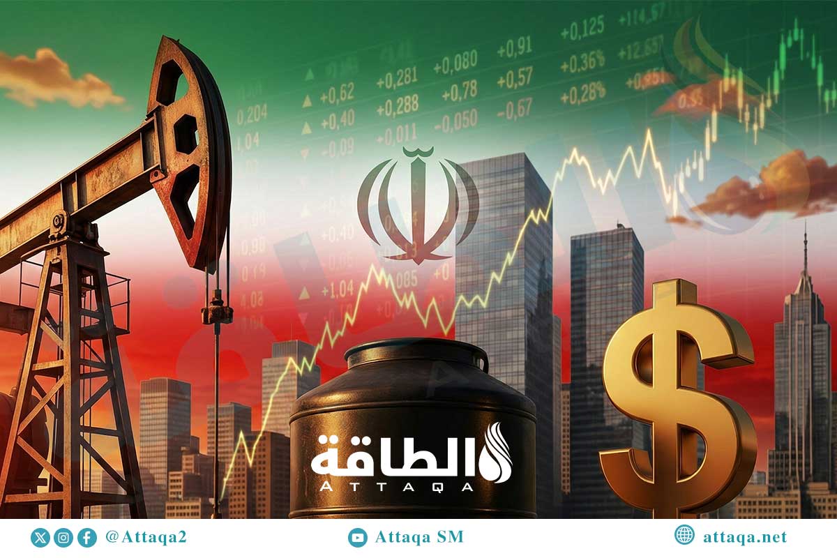 أسعار النفط والحرب على إيران
