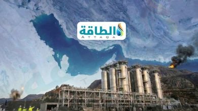 Photo of مشروعات احتجاز الكربون وتخزينه في الخليج تحت تهديد الحرب.. هذه أبرز المخاطر