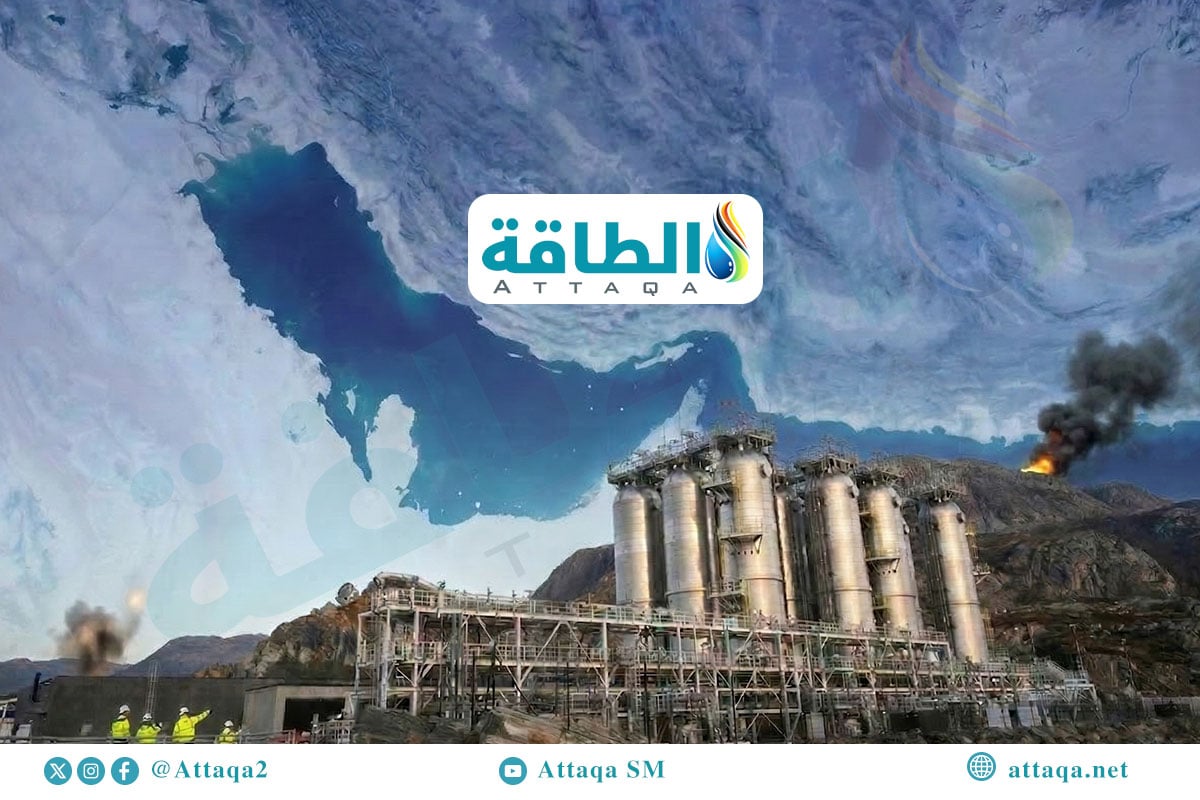 مشروعات احتجاز الكربون وتخزينه في الخليج