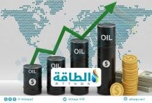 Photo of رفع توقعات أسعار النفط في 2026 بنسبة 37%.. وهذا مستوى خام برنت (تقرير)