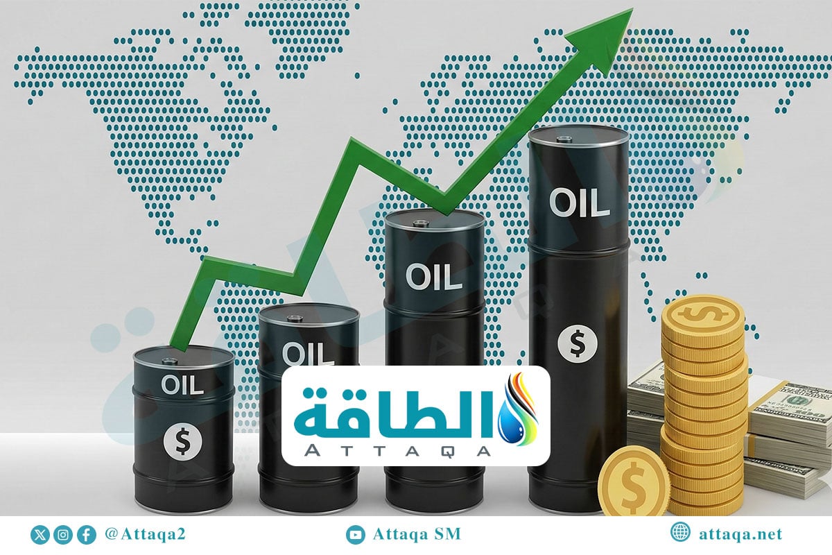 توقعات أسعار النفط في 2026