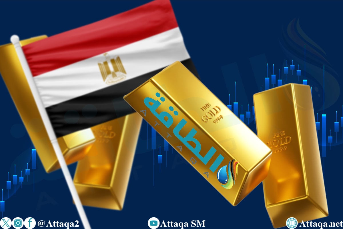 أسعار الذهب في مصر