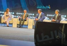 Photo of إيجبس 2026.. أزمة الطاقة الحالية تدفع نحو تنويع مصادر الإمداد