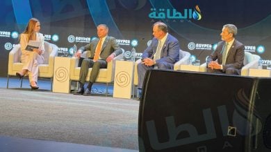 Photo of إيجبس 2026.. أزمة الطاقة الحالية تدفع نحو تنويع مصادر الإمداد