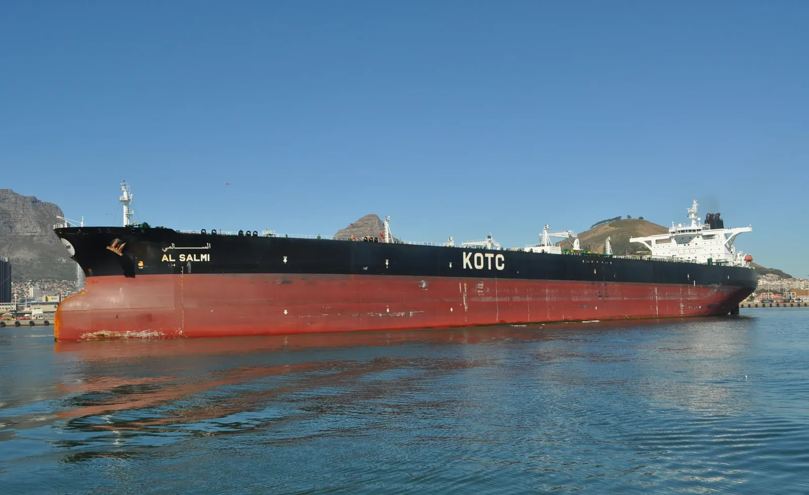 ناقلة النفط الكويتية السالمي