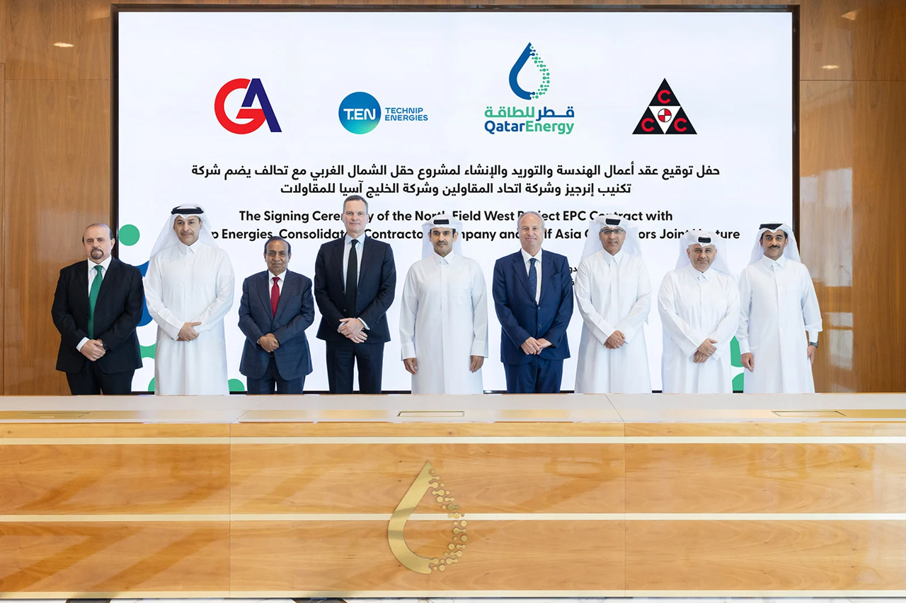 اتفاقية توسعة حقل الشمال القطري