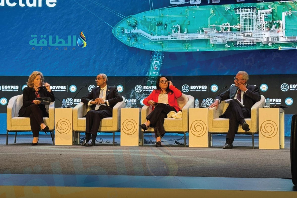 جانب من فعاليات مؤتمر ومعرض مصر للطاقة "إيجبس 2026"