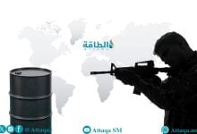 Photo of تقرير: أزمة النفط بسبب الحرب على إيران أكثر خطورة من أحداث 1973