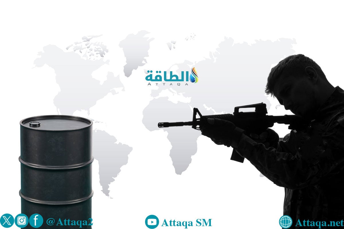 الحرب على إيران وأزمة النفط