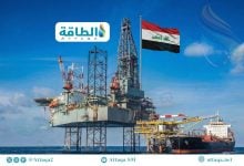 Photo of صفقة نادرة لشحنة نفط عراقي في ميناء صيني