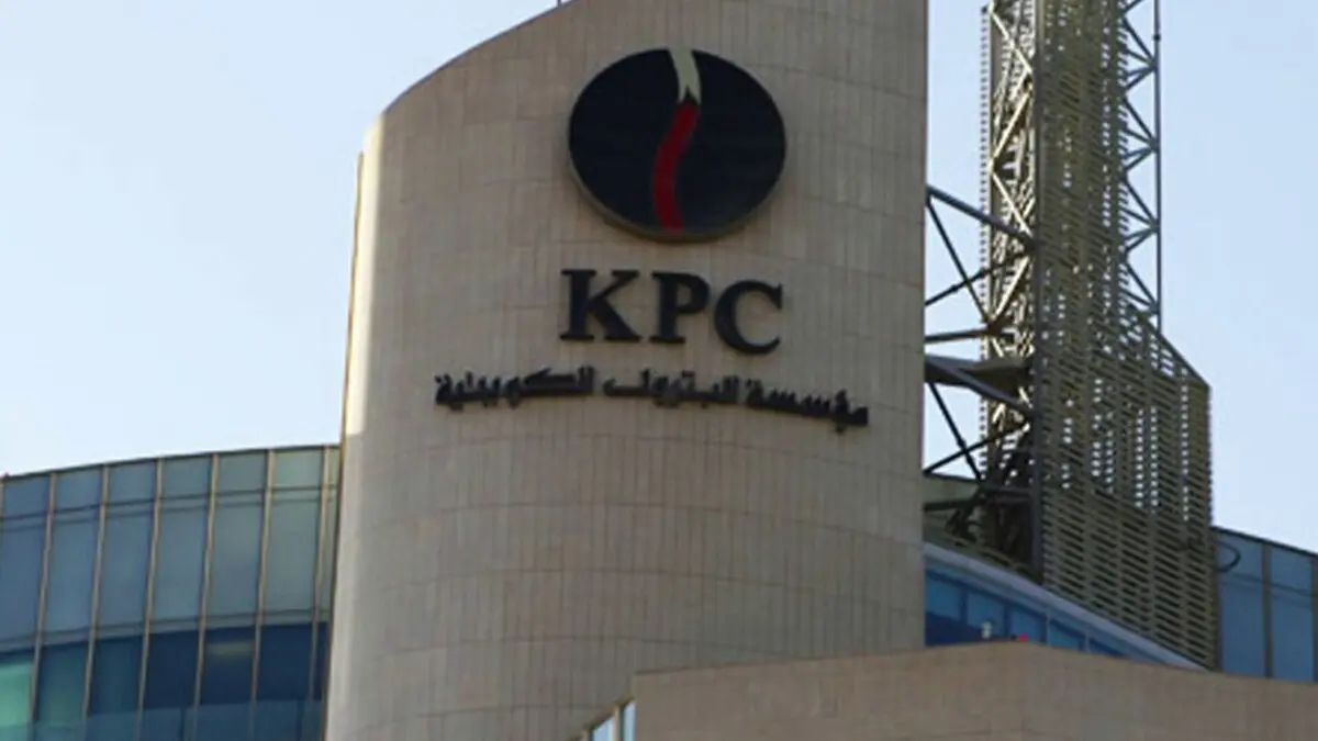 النفط في الكويت