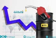 Photo of 4 دول عربية ترفع أسعار الوقود لأعلى مستوى خلال ساعات