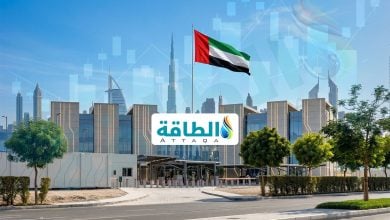 Photo of مراكز البيانات في الإمارات تواجه تحديات تنظيمية لتأمين احتياجاتها من الكهرباء (تقرير)