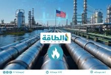Photo of استهلاك الغاز في الولايات المتحدة يسجل مستويات قياسية