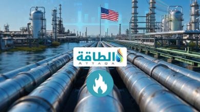 Photo of استهلاك الغاز في الولايات المتحدة يسجل مستويات قياسية