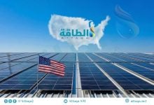 Photo of إضافات الطاقة الشمسية في الولايات المتحدة تهبط 14% خلال 2025